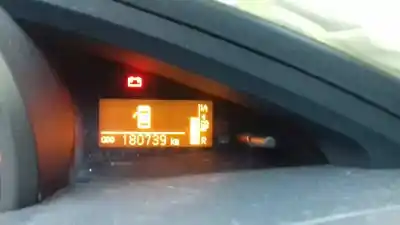 Утилизация автомобиля toyota                                             verso (_r2_)                                                                                                                                                                                                                                               2.0 d-4d (aur20_) года 2009 питание 1ad