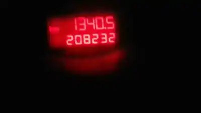 Утилизация автомобиля audi a8 (4e2) 4.2 quattro года 2003 питание bfm