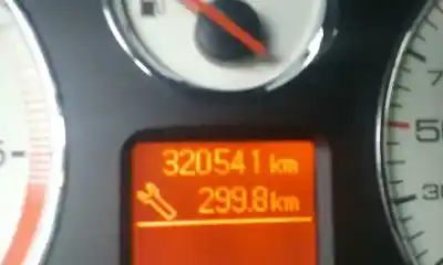Утилизация автомобиля peugeot 407 sw st sport года 2006 питание rhr