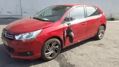 Утилизация автомобиля CITROEN C4 LIM. Collection года 2013 питание 5FSEP6C