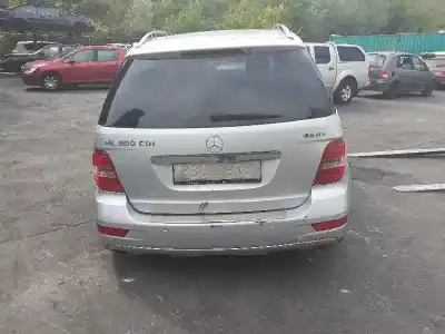Утилизация автомобиля mercedes                                           clase m (w164)                                                                                                                                                                                                                                             ml 300 cdi 4-matic (164.121)                                                                                                                                                                                                                               года 2010 питание 642820