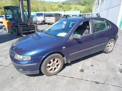 Утилизация автомобиля seat                                               leon (1m1)                                                                                                                                                                                                                                                 1.9 tdi года 2001 питание asv