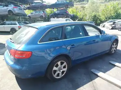 Утилизация автомобиля audi a4 b8 avant (8k5) 1.8 tfsi года 2008 питание cdhb