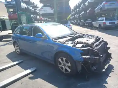 Утилизация автомобиля audi a4 b8 avant (8k5) 1.8 tfsi года 2008 питание cdhb