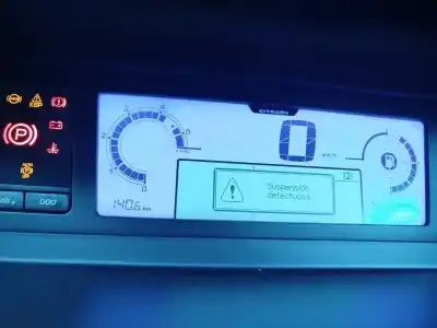 Утилизация автомобиля citroen                                            c4 grand picasso i (ua_)                                                                                                                                                                                                                                   1.6 hdi года 2007 питание 9hy (dv6ted4),9hz (dv6ted4)