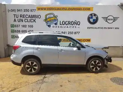Утилизация автомобиля SUBARU FORESTER S12 Executive года 2016 питание FB20