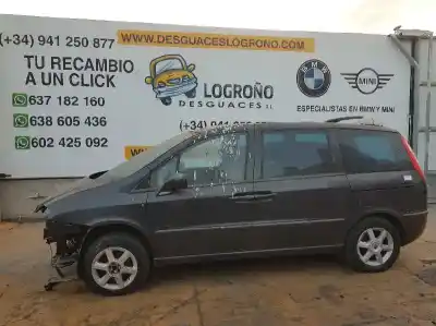 Утилизация автомобиля fiat ulysse (179_) 2.2 jtd года 2004 питание 4hw