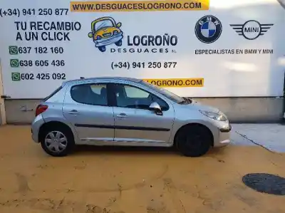 Утилизация автомобиля peugeot 207/207+ (wa_, wc_) 1.6 hdi года 2008 питание 9hx