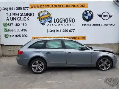 Утилизация автомобиля audi a4 avant 3.0 v6 24v tdi clean diesel года 2008 питание ccwa