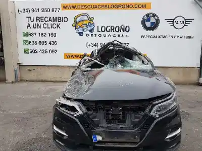 Утилизация автомобиля NISSAN QASHQAI II SUV (J11, J11_) 1.2 DIG-T года 2018 питание HRA2DDT