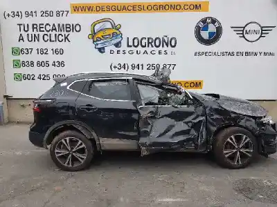 Утилизация автомобиля nissan qashqai ii suv (j11, j11_) 1.2 dig-t года 2018 питание hra2ddt