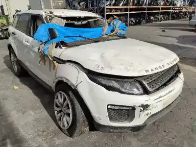 Утилизация автомобиля land rover                                         range rover evoque                                                                                                                                                                                                                                         2.0 td4 года 2015 питание 204dtd