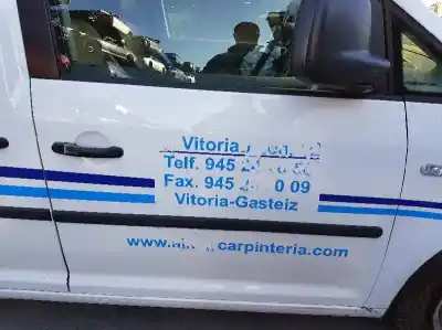 Утилизация автомобиля volkswagen caddy ka/kb (2k) life года 2007 питание bls