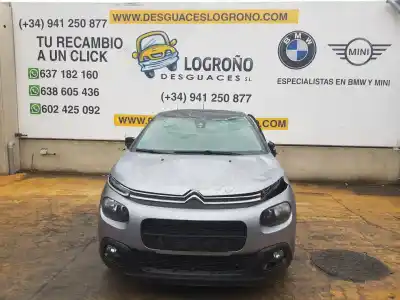 Утилизация автомобиля CITROEN C3 AIRCROSS 1.2 12V VTi года 2019 питание HM05