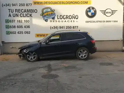 Утилизация автомобиля audi q5 2.0 16v tfsi года 2009 питание cdnc