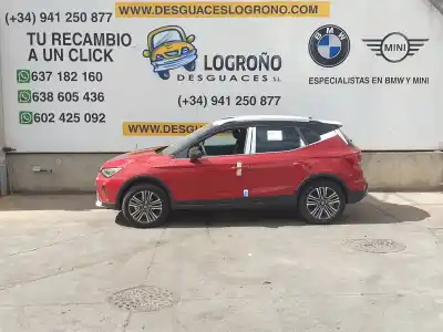 Утилизация автомобиля seat arona xperience года 2022 питание dwya