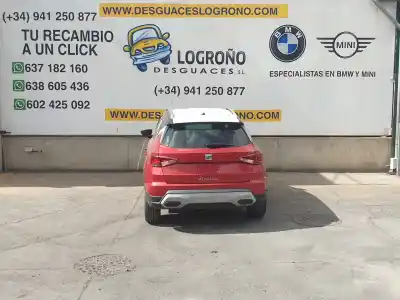 Утилизация автомобиля seat arona xperience года 2022 питание dwya