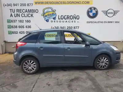 Утилизация автомобиля citroen c4 picasso i monospace (ud_) 1.6 hdi года 2007 питание 9hz