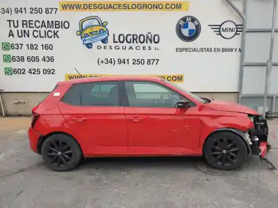 Утилизация автомобиля skoda fabia combi black edition года 2021 питание dkld