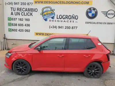 Утилизация автомобиля skoda fabia combi black edition года 2021 питание dkld