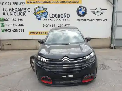 Утилизация автомобиля CITROEN C5 AIRCROSS (A_) 1.2 PureTech 130 (ARHNSJ) года 2020 питание HN05