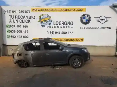 Утилизация автомобиля dacia sandero 0.9 tce cat года 2019 питание h4b408