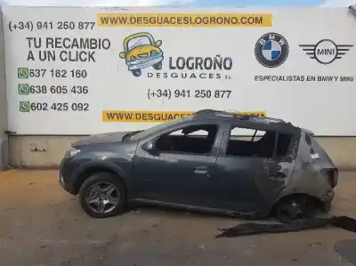 Утилизация автомобиля dacia sandero 0.9 tce cat года 2019 питание h4b408