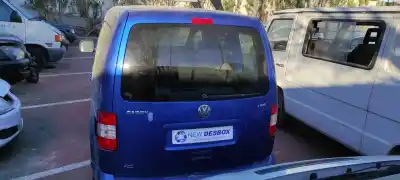 Утилизация автомобиля volkswagen caddy ka/kb (2k) kombi года 2005 питание bsu