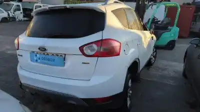 Утилизация автомобиля ford kuga (cbs) titanium s года 2010 питание ufda