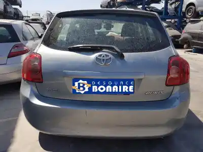 Утилизация автомобиля toyota auris active года 2009 питание 1zr