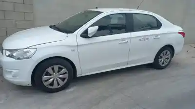 Утилизация автомобиля citroen c-elysée exclusive года 2016 питание bh02