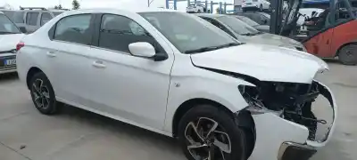 Утилизация автомобиля citroen c-elysée feel года 2019 питание yh01