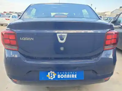 Утилизация автомобиля dacia logan ii ambiance года 2017 питание 