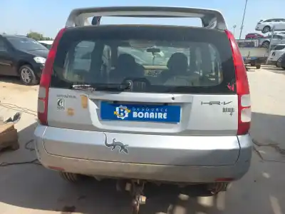 Утилизация автомобиля honda hr-v (gh) low top года 1999 питание 
