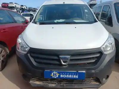 Утилизация автомобиля dacia dokker acces года 2012 питание 