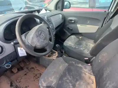 Утилизация автомобиля dacia dokker acces года 2012 питание 