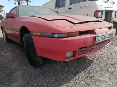 Hurda Aracı toyota supra (a70) toyota supra mk3 turbo yılın 1989 güçlü 7mgteu