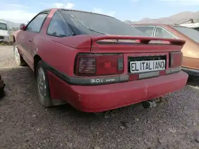 Hurda Aracı toyota supra (a70) toyota supra mk3 turbo yılın 1989 güçlü 7mgteu