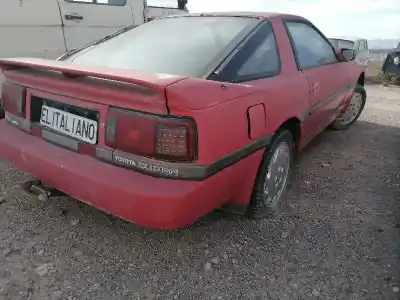 Hurda Aracı toyota supra (a70) toyota supra mk3 turbo yılın 1989 güçlü 7mgteu