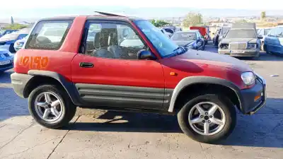Утилизация автомобиля toyota rav4 funcruiser (a1) 3sfe года 1995 питание 3sfe
