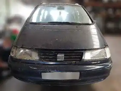 Утилизация автомобиля SEAT ALHAMBRA (7V8, 7V9) 1.9 TDI года 1998 питание AFN