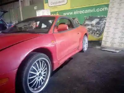 Утилизация автомобиля mitsubishi eclipse (d30) gs года 1996 питание 4g63dohc16v