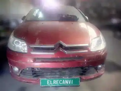 Утилизация автомобиля citroen c4 coupe vts года 2005 питание rfk