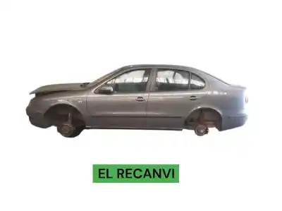 Утилизация автомобиля seat toledo (1m2) select года 1999 питание ahf Утилизация автомобиля seat toledo (1m2) select года 1999 питание ahf