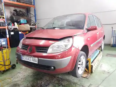 Утилизация автомобиля renault scénic ii (jm0/1_) 1.9 dci (jm0g, jm12, jm1g, jm2c) года 2005 питание f9q 812