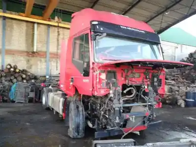 Утилизация автомобиля iveco stralis (as) 12.9 diesel года 2010 питание d-f3be3681b*s
