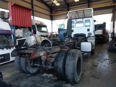 Утилизация автомобиля iveco eurotech cursor (mh) 7.8 diesel года 2002 питание f2be0681c