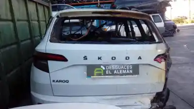 Утилизация автомобиля skoda karoq (nu) dpc года 2021 питание dpc