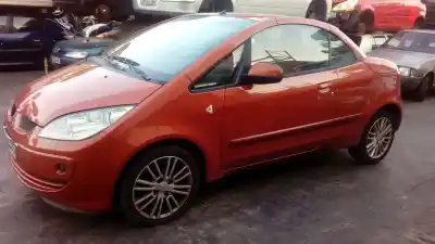 Утилизация автомобиля mitsubishi colt cabrio czc 4a91 года 2008 питание 4a91