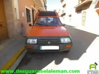 Утилизация автомобиля CITROEN C-15 19D FAM TOP * года 1996 питание 